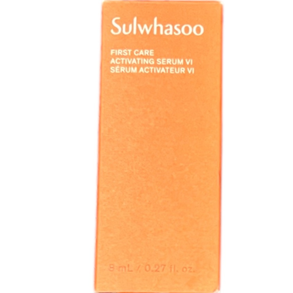 Sulwhasoo First Care Activating Serum - Travel Size 8 mL - New In Box
